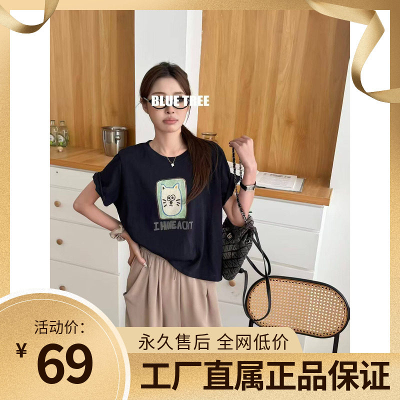 BLUETREE正品2026夏季新款韩版宽松卡通刺绣圆领短袖T恤女潮ins