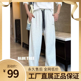 卫裤 长裤 女2026春季 宽松休闲百搭束脚运动裤 子潮 新款 BLUETREE正品