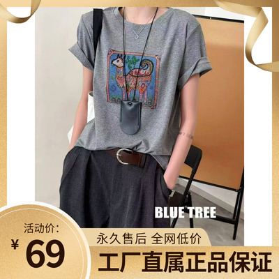 BLUETREE正品2026夏季新款圆领正肩短袖T恤女钉珠印花上衣时尚感