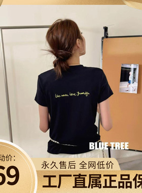 BLUETREE正品2026春夏新款字母印花短袖T恤女修身显瘦百搭上衣潮