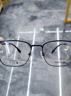 帕森镜架新款方框眼镜架时尚大框近视素颜眼镜框PZ68167