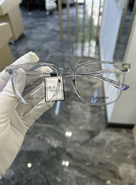 浪特梦新款眼镜时尚显瘦全框超轻眼镜可配近视眼镜架83214