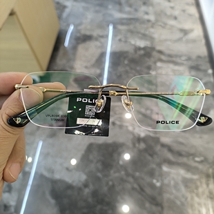 POLICE商务无框框眼镜近视镜架男舒适复古镜框可配近视09K0568