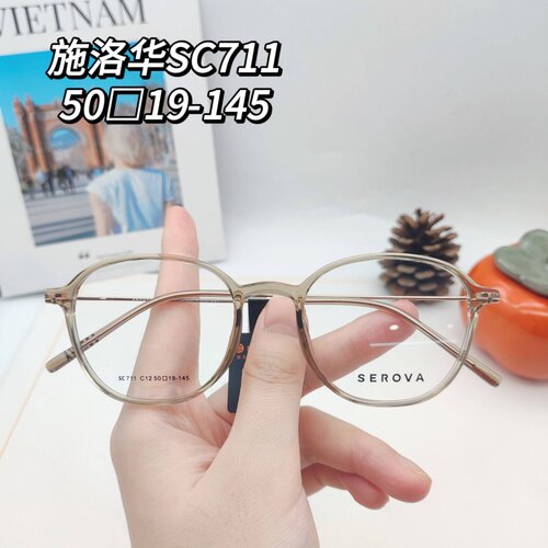 施洛华高度数眼镜架 小框简约女款镜框 时尚眼镜女 近视镜 SC711