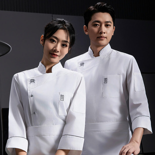 厨师服秋冬长袖工装餐饮后厨酒店食堂工作服主厨服装定制logo男女