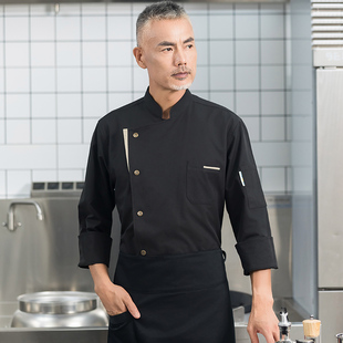 酒店高端厨师长工作服长袖男厨房火锅饭店西餐厅总厨大厨黑色秋冬