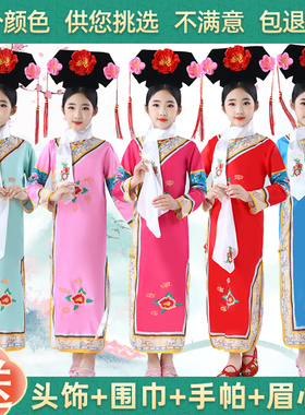 元旦儿童格格服女童古装清朝服饰宫廷满族服装有一个姑娘演出服冬