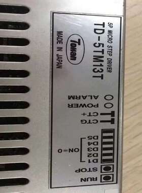 议价TD-5TM13T TSK 90A/UF190/200/20【落红设备】