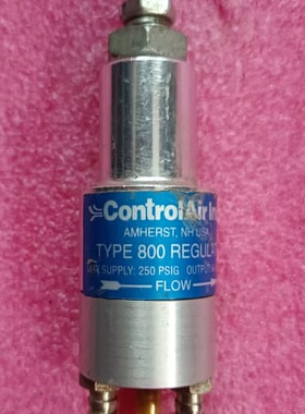 议价ControlAir lnc TYPE 800 REGU