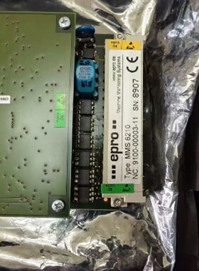 议价epro mms 6410 epro MMS 6210