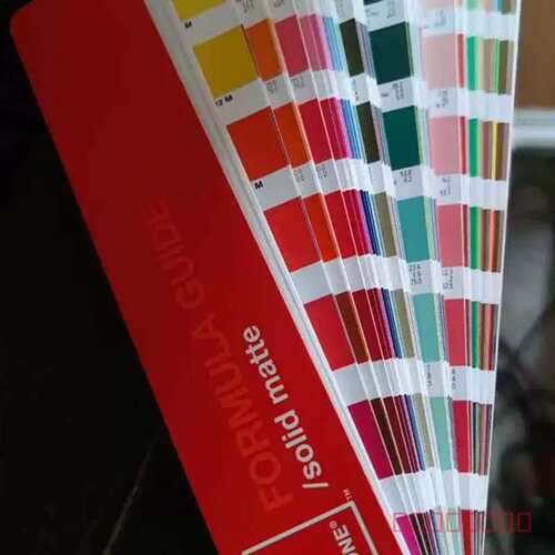 议价2006绝版潘通色卡PANTONE+彩通色卡印刷维修