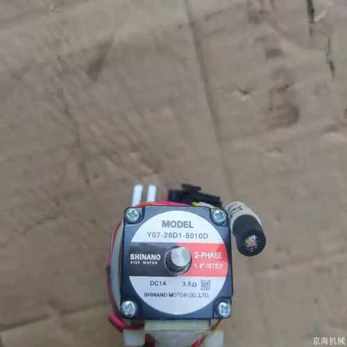 议价28步进马达 Y07-28D1-5010D 的 双轴议价