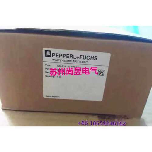 议价P+FIUH-F190-V1-FR2-03超高频读写头$