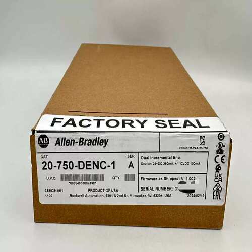 议价20-750-DENC-1 适用