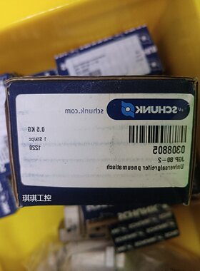 议价0308805正品SCHUNKJGP802