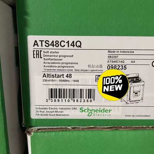 议价ATS48C14Q