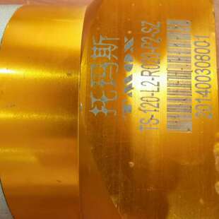 议价MDME152GCGM伺服马达,实图,,