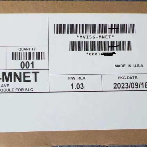 议价MVI56E-MNET 普罗索  MVI56PDPS MVI56EMNET