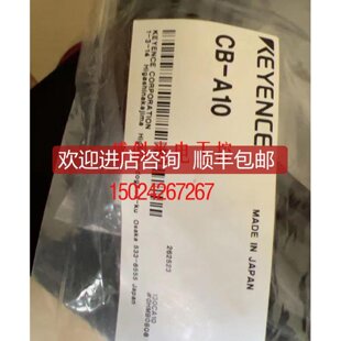 议价CBB10CBB20ECBB3CBA10CBB10ECBA5