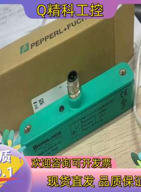 议价PMI104-F90-IU-V1 (P+F)电感式感应