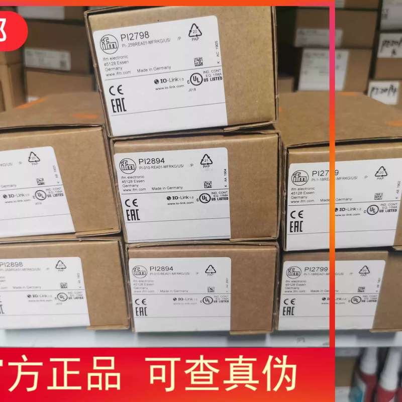 议价包邮【】IFM PI2898 PI2894 PI2798 PI2799感测器 - 实物图