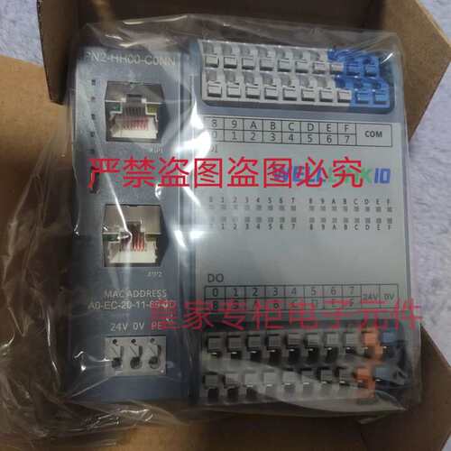 议价模块CL-S000-CONN CI- HH00-C0NN EC-8800-C1N