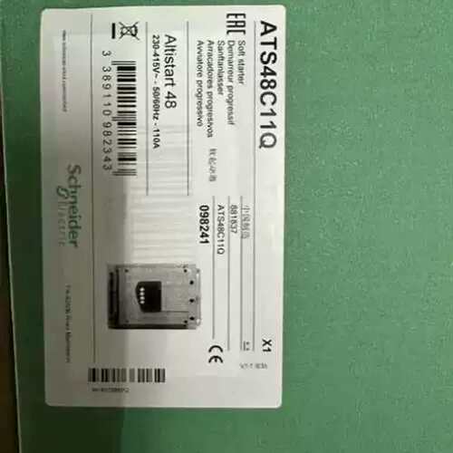 议价ATS48C11Q原ATS48C11Q】【