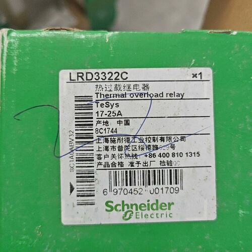 议价热过载继电器LRD3322CLRD3320CLRD3353C