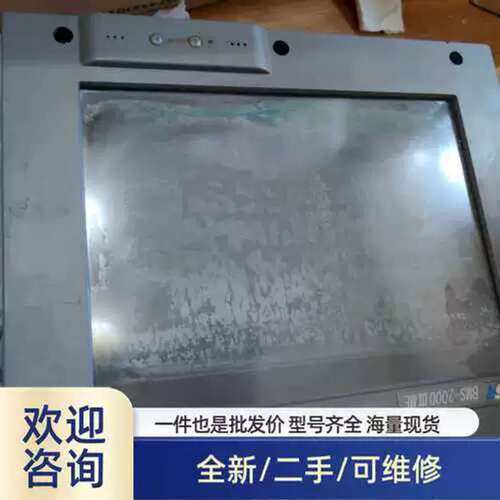 议价仪价品三井MSR BMS-2000III ME显示屏，型号BMS-