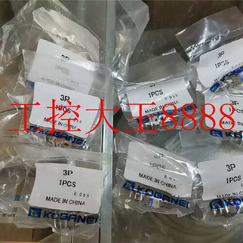 议价订货MAC PR92C-D0AA-9