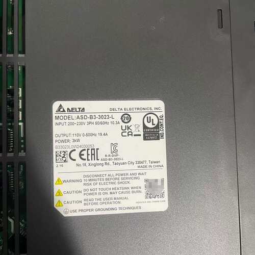 议价伺服驱动器 ASD-B3-3023-L 没有