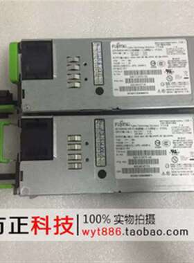议价成色好 DPS-450SB A S26113-E575-V50 450W 电源