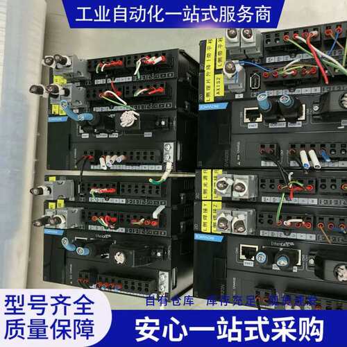 议价驱动器SV820N2S2C2D功能包好用 成色好