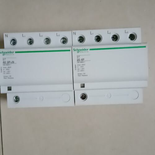 议价S浪涌保护器ST40ST40 3P+NST40-3P+N