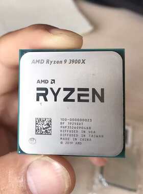 议价非实价AMD Ryzen9 3900X非实价