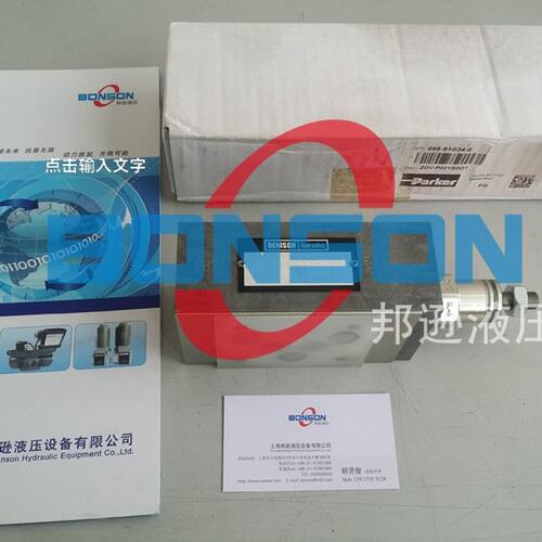 议价ZDV叠加阀ZDV-P-02-1-S0-D1ZDVP021S0D1ZDVP021S0D1