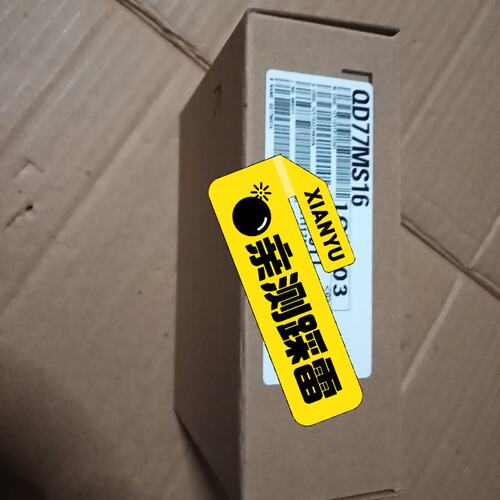 议价定位模块QD77MS16QD77MS2QD77MS4
