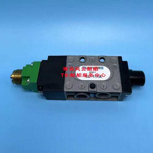 议价UVER 意大利电磁阀 CL-111A 正品