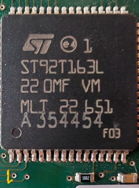 议价ST92TI63L