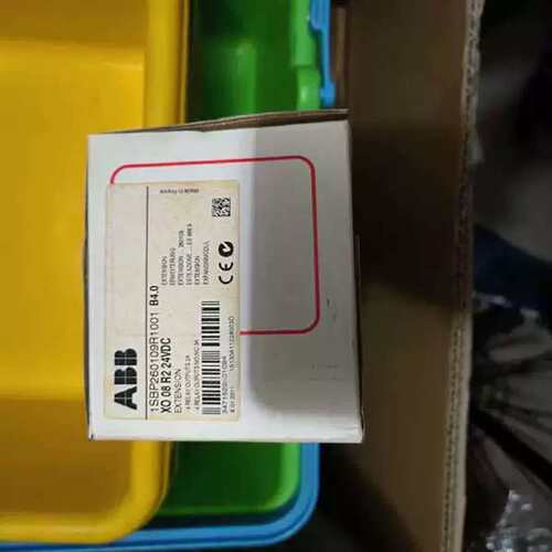 议价可维修模块 XO08R2 OUTPUT 输模块