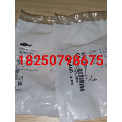 议价BES0086