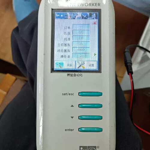议价MEMMINR-IRO NETWORKER 031-10