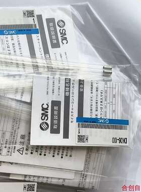 议价防结露气管IDK06-100IDK06-200-C1正品IDK02-100