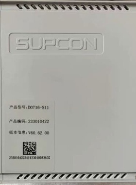 议价中控AI713-H11，Al713-H Isolated Redundant， 16 input， H