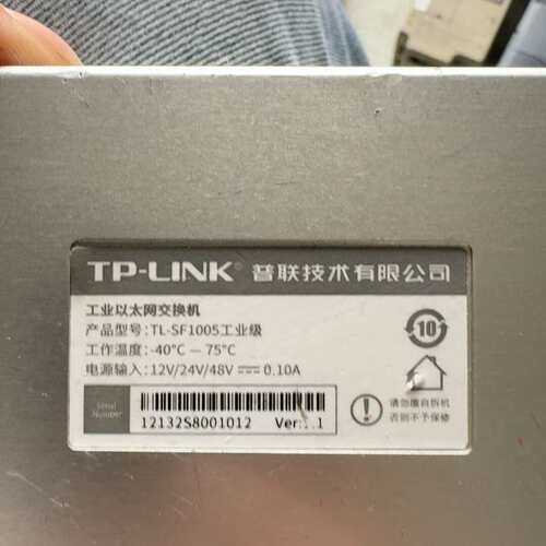 议价TP-LINK工业以太网交换机TL-SF1005TL-SF1005DTL-SF1008D