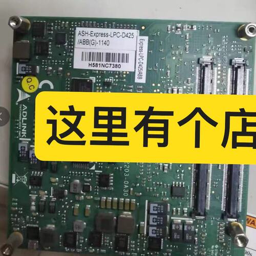 Express-LPC-D425/BASH-Express-LPC-D425ASH-Express-LPC-D525/B