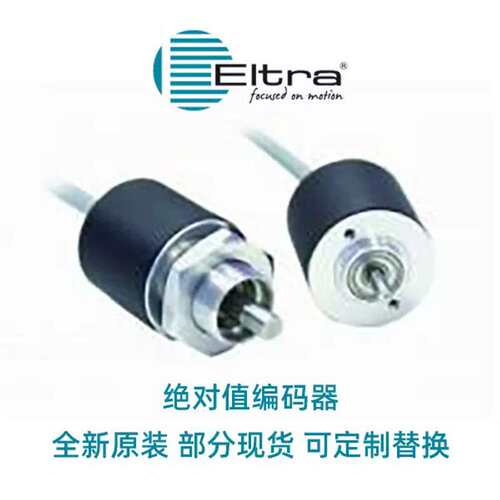 议价意大利莱卡LIKA编码器AS540/GY-10-R/S403