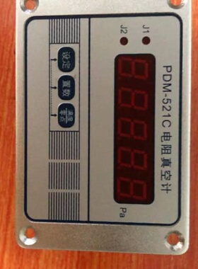 议价AM600-1600END输入模块非品没有包