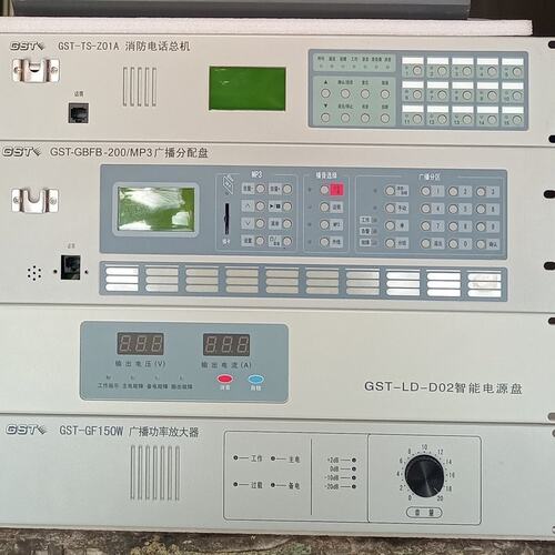 议价海湾智能电源盘D02GST-GGST5000