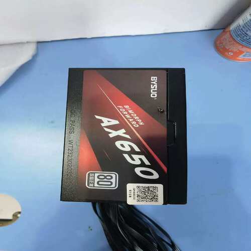 议价百硕BYSUO AX650额定600w电源